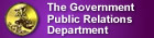 The Government Public Relations Department