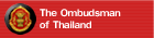 The Ombudsman of Thailand