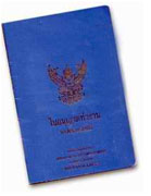 Work Permit Thailand